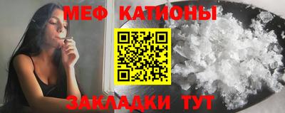 индика Янаул