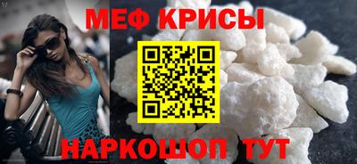 индика Янаул