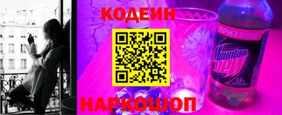 соль ск Ярославль