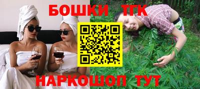 крисы Ярцево