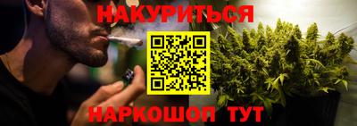 соль ск Ярославль