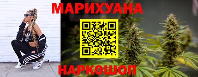 индика Янаул