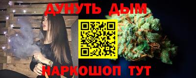 соль ск Ярославль