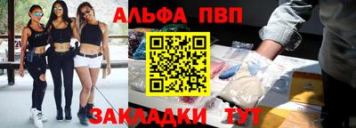 соль ск Ярославль