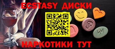 индика Янаул