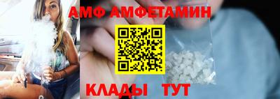 соль ск Ярославль