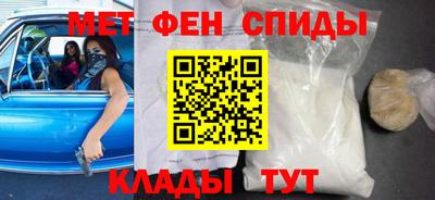 крисы Ярцево