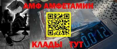 соль ск Ярославль