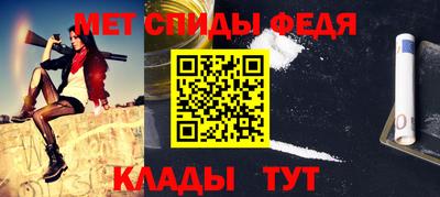 индика Янаул