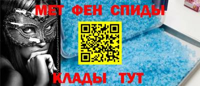 индика Янаул