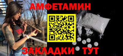 индика Янаул