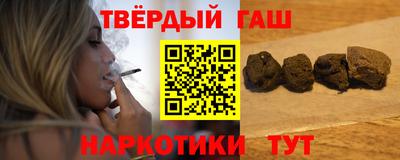 индика Янаул