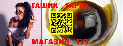 соль ск Ярославль