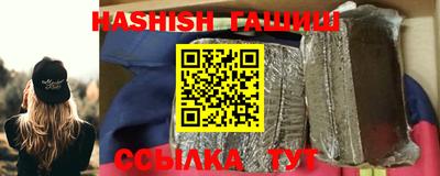 крисы Ярцево